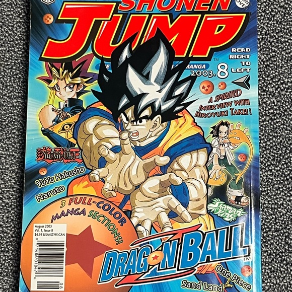 Shonen Jump Manga Magazine - Picture 2 of 6
